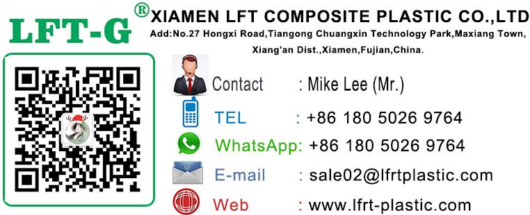 Мике Лее.јпг Mike Lee.jpg